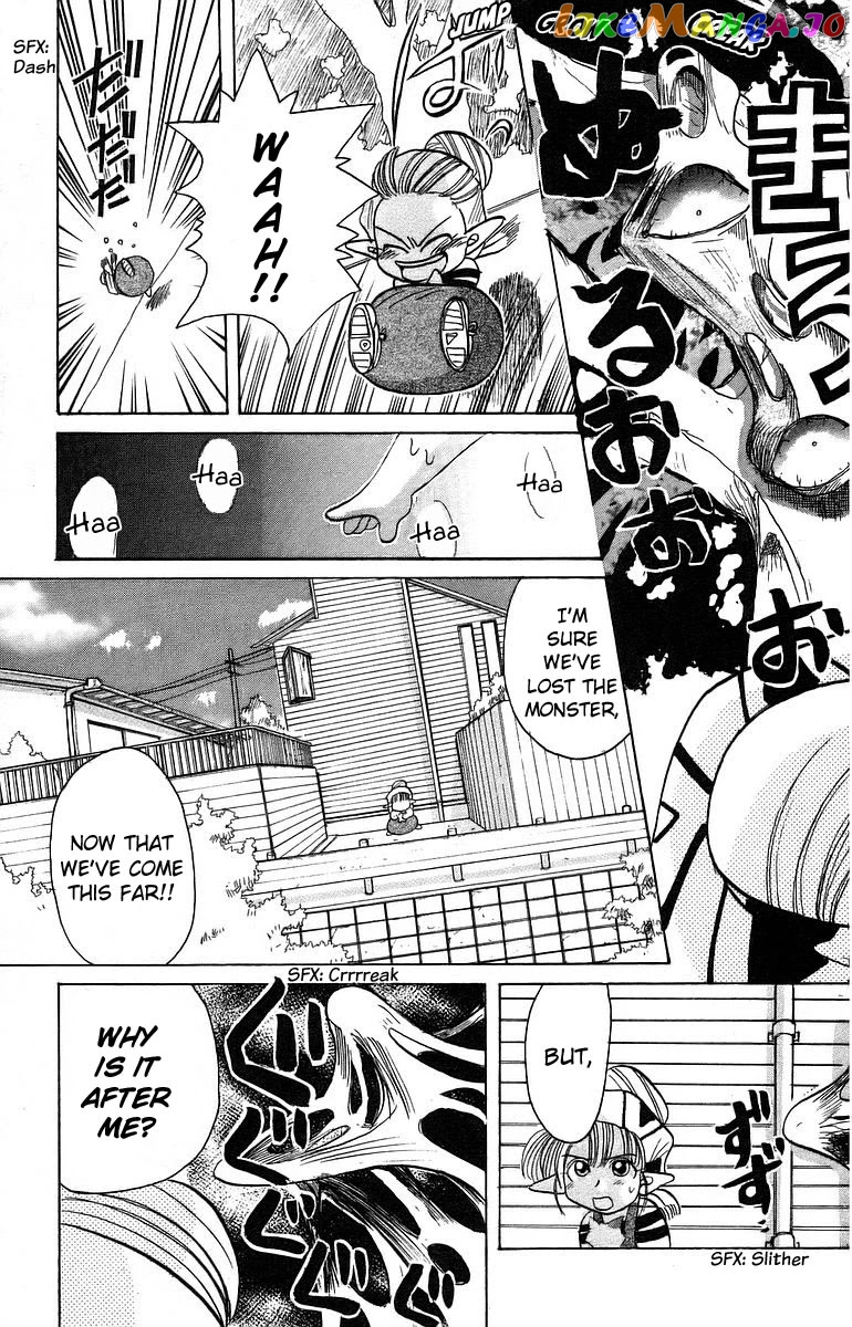 Read Rouman Kurabu EN Manga Online