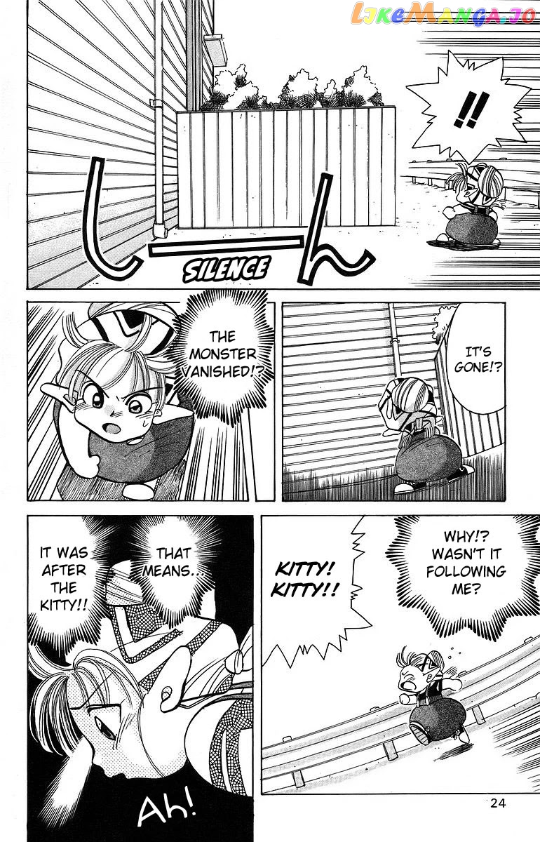 Read Rouman Kurabu EN Manga Online