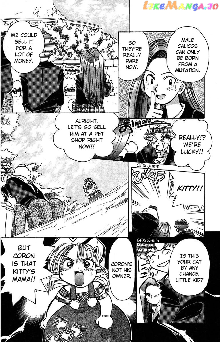 Read Rouman Kurabu EN Manga Online