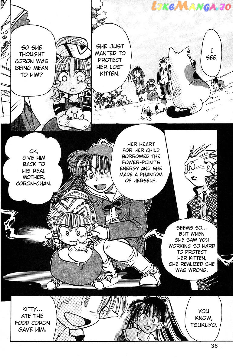 Read Rouman Kurabu EN Manga Online
