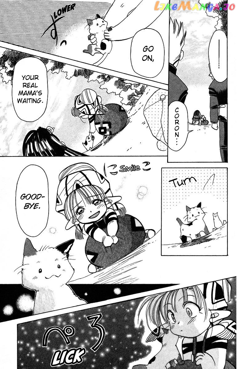 Read Rouman Kurabu EN Manga Online