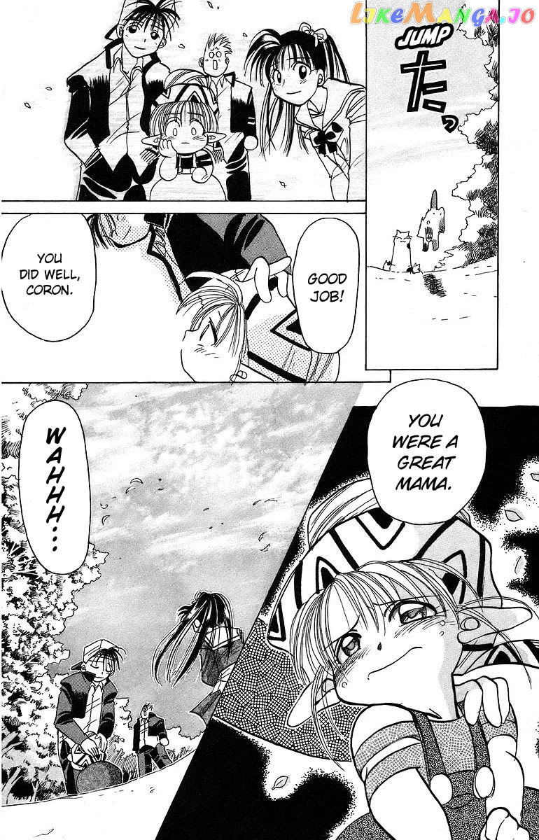 Read Rouman Kurabu EN Manga Online