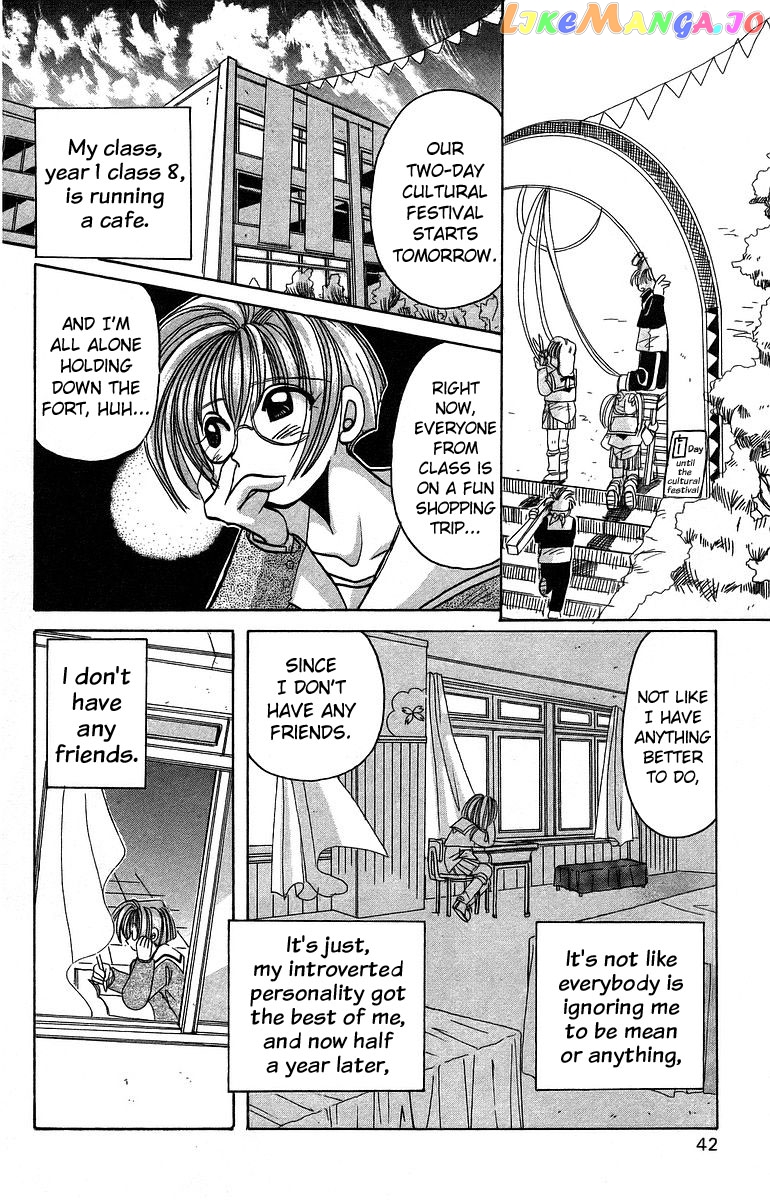 Read Rouman Kurabu EN Manga Online