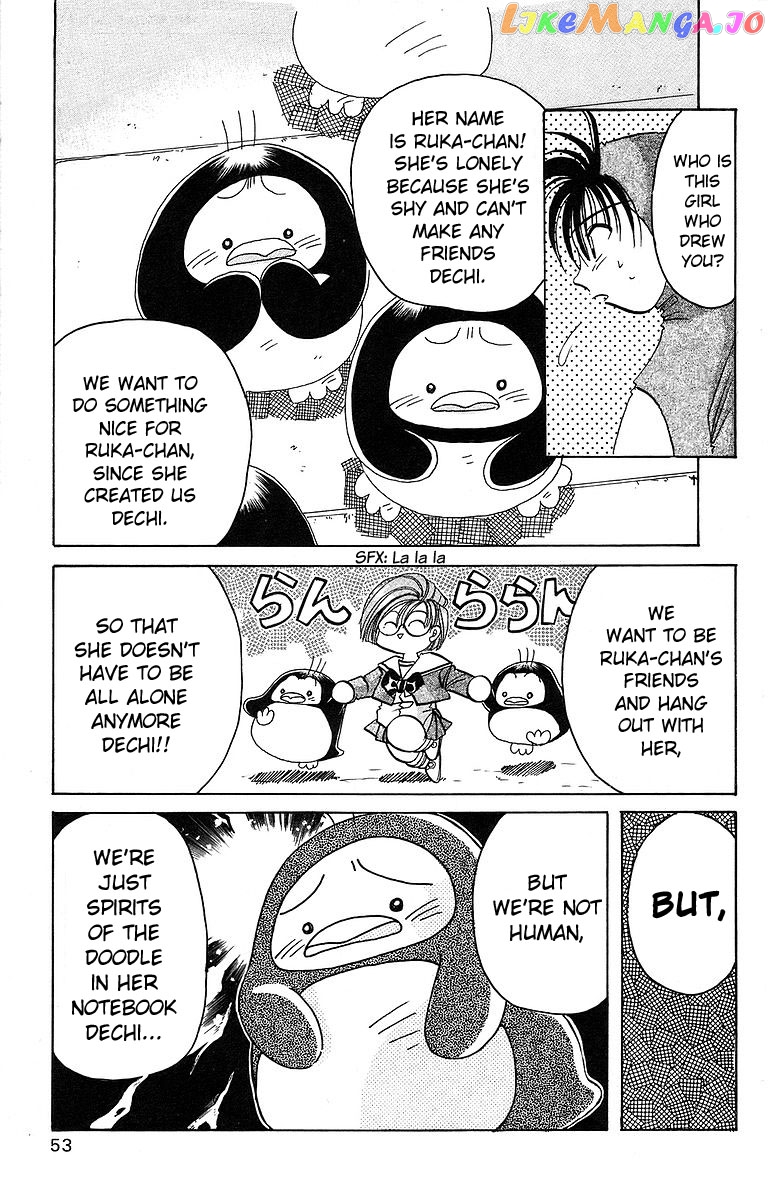 Read Rouman Kurabu EN Manga Online