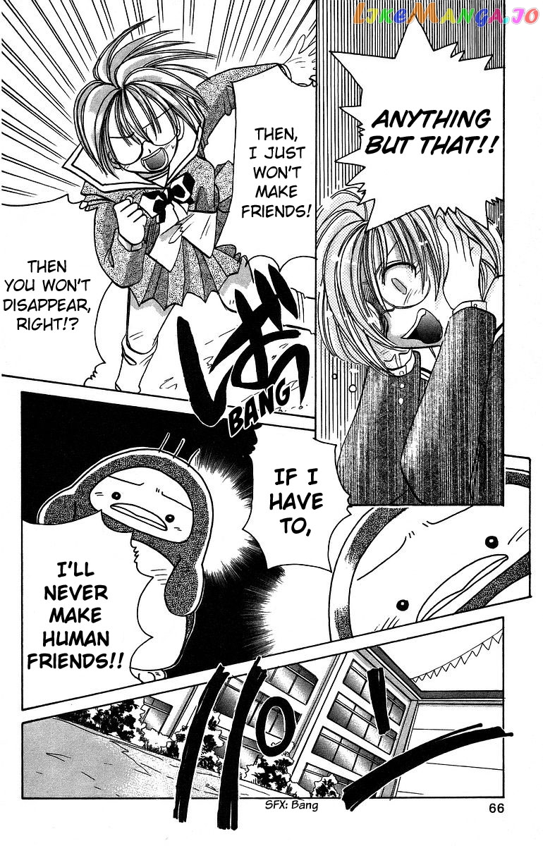 Read Rouman Kurabu EN Manga Online