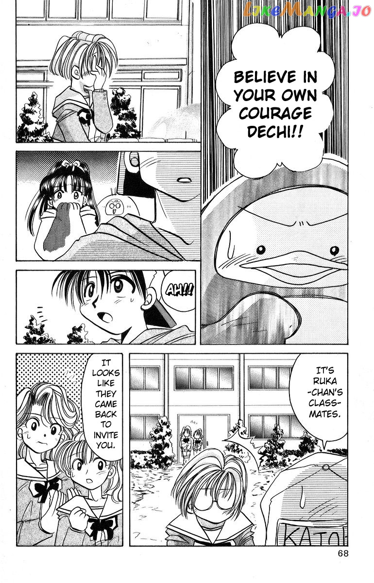 Read Rouman Kurabu EN Manga Online