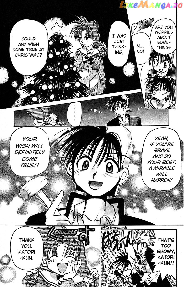Read Rouman Kurabu EN Manga Online