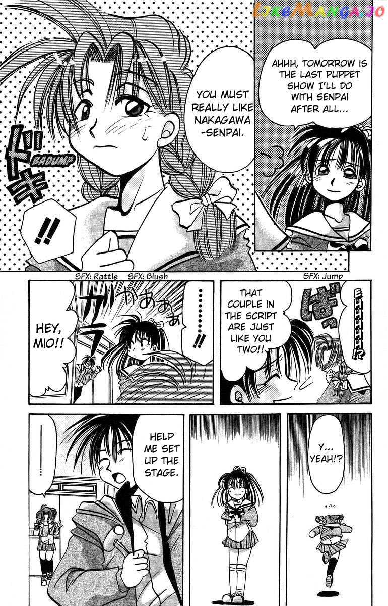 Read Rouman Kurabu EN Manga Online