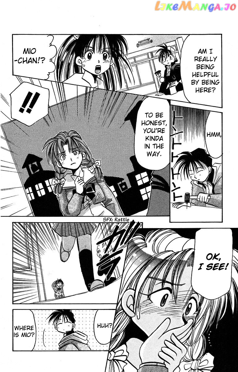 Read Rouman Kurabu EN Manga Online