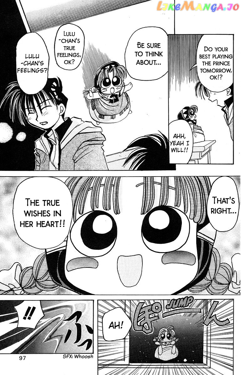 Read Rouman Kurabu EN Manga Online