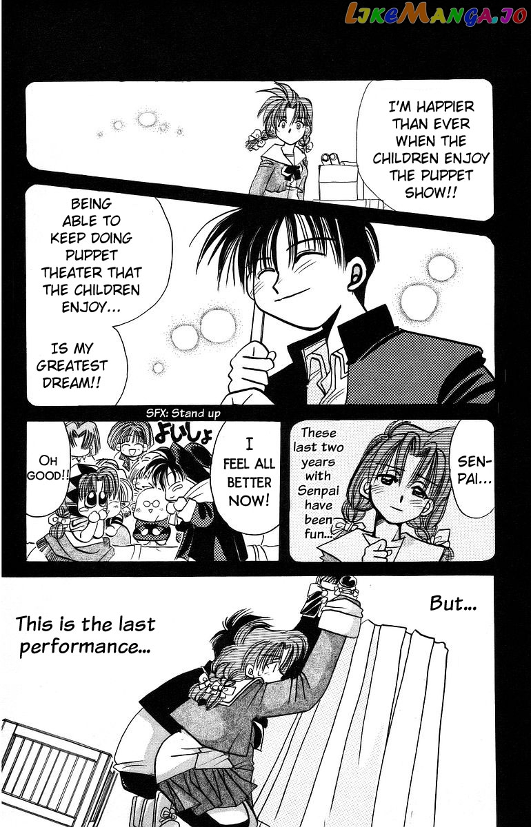 Read Rouman Kurabu EN Manga Online
