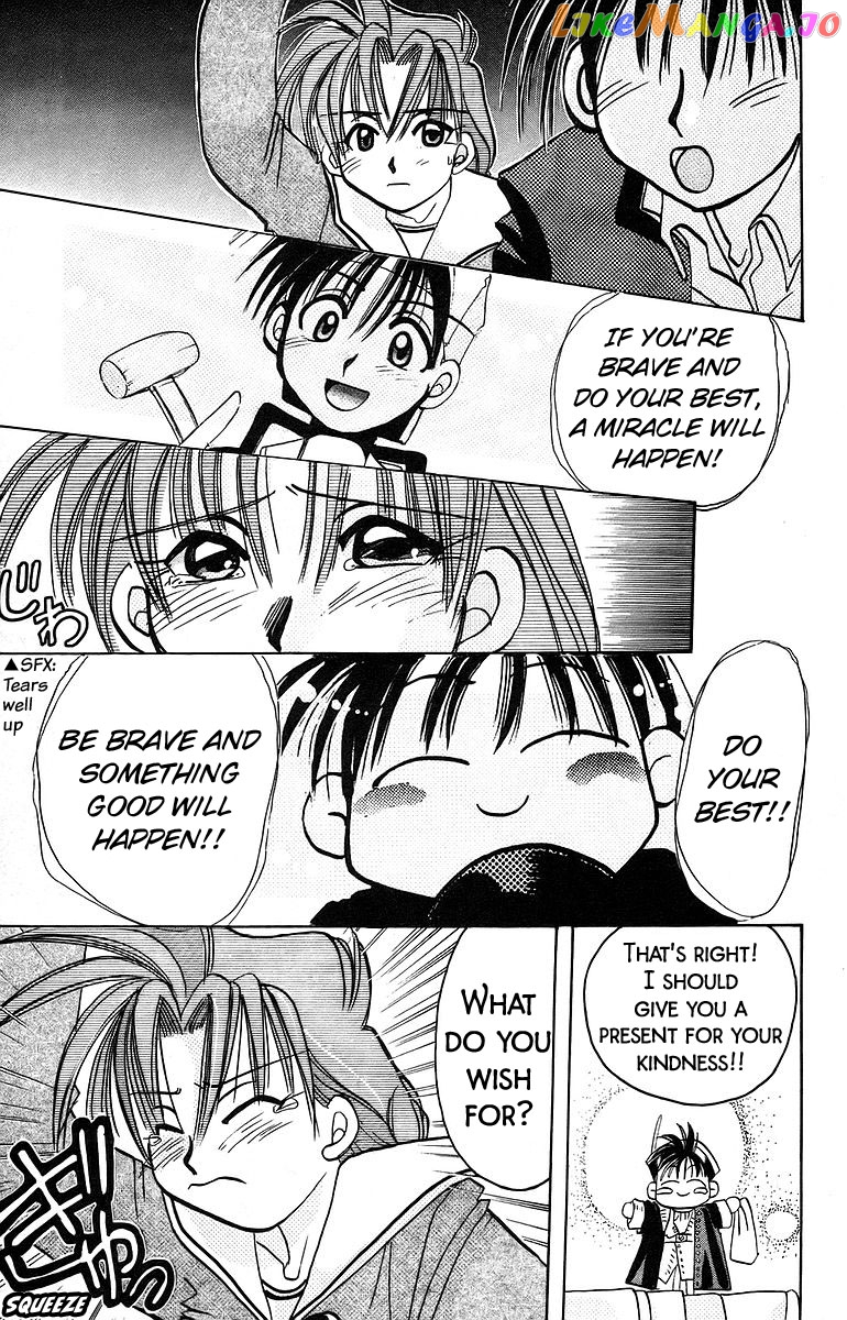 Read Rouman Kurabu EN Manga Online