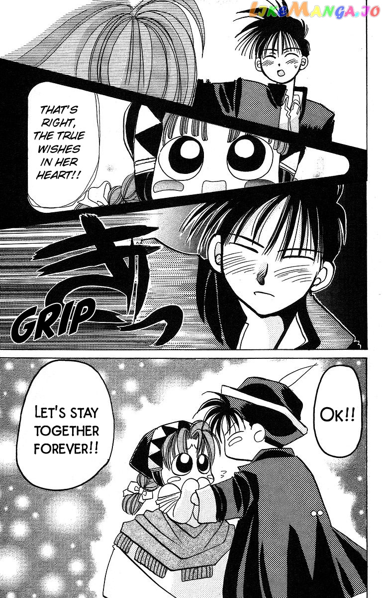 Read Rouman Kurabu EN Manga Online
