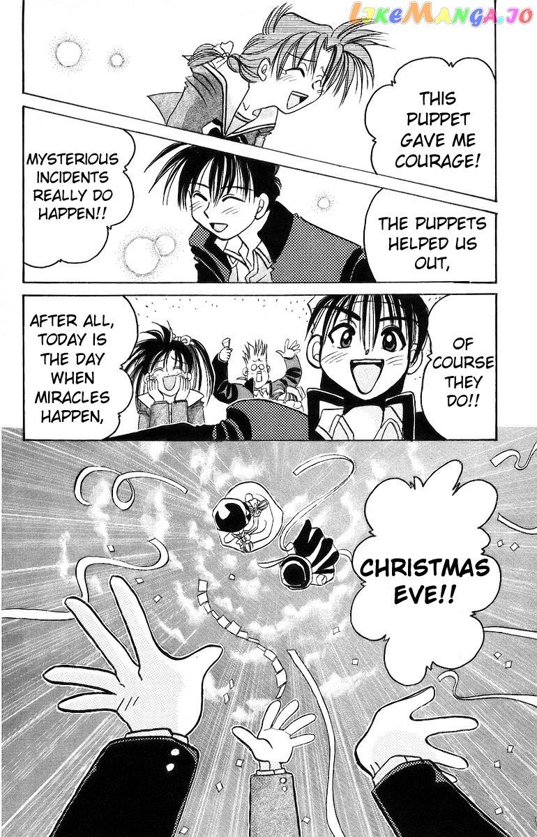 Read Rouman Kurabu EN Manga Online