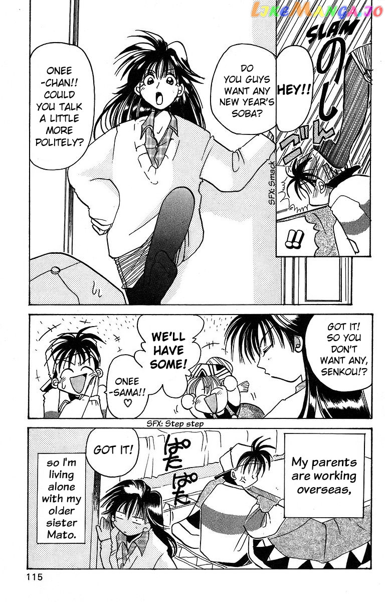 Read Rouman Kurabu EN Manga Online