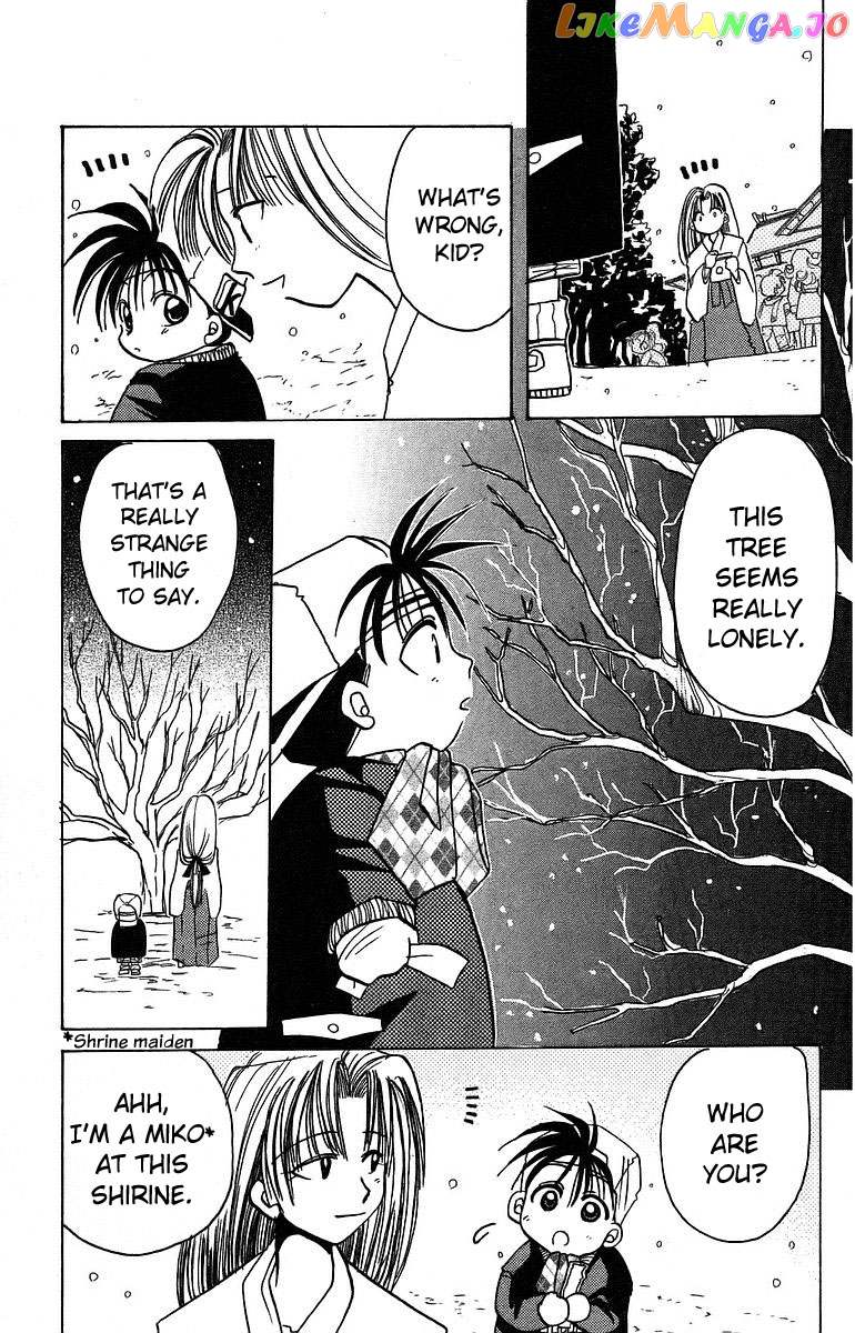 Read Rouman Kurabu EN Manga Online