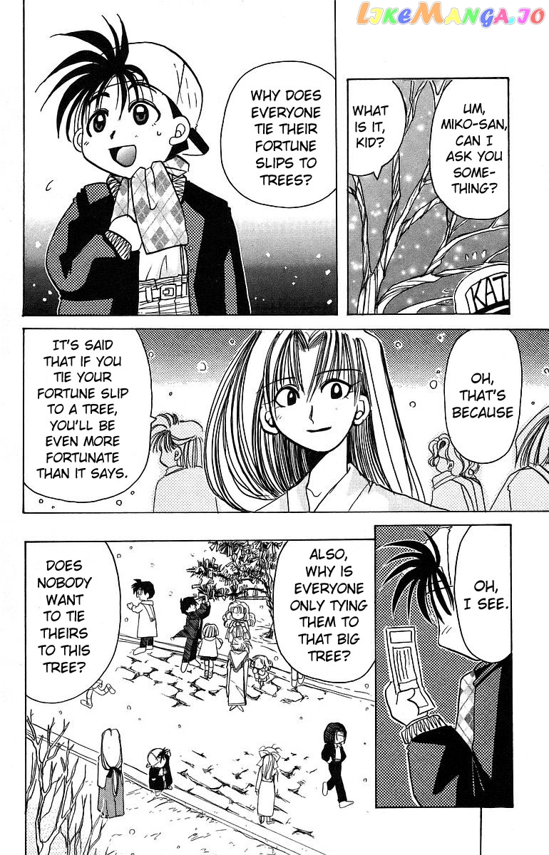 Read Rouman Kurabu EN Manga Online