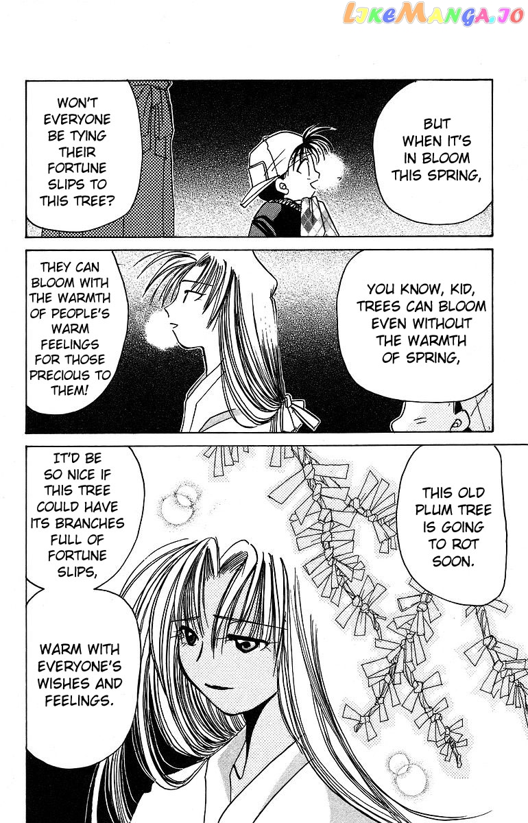 Read Rouman Kurabu EN Manga Online