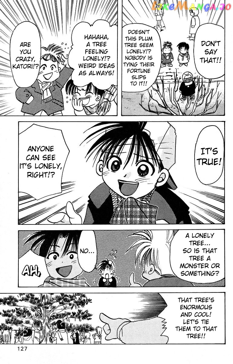 Read Rouman Kurabu EN Manga Online
