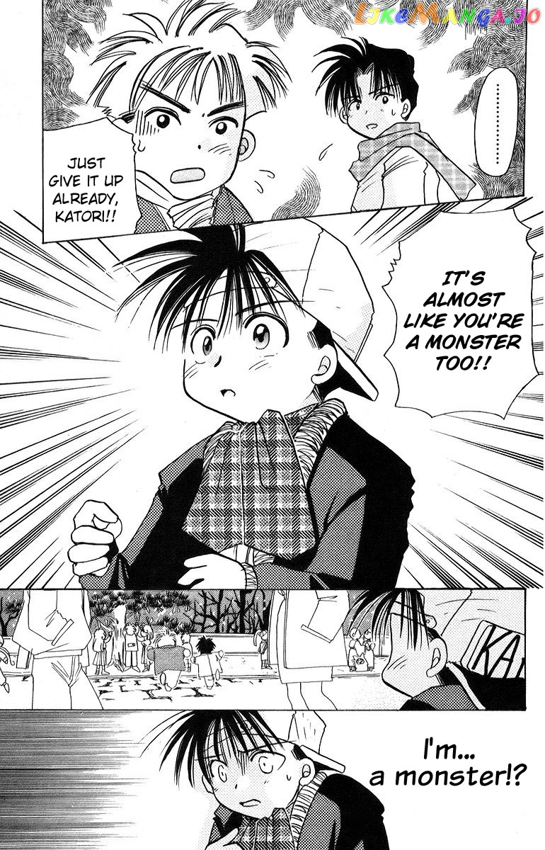 Read Rouman Kurabu EN Manga Online