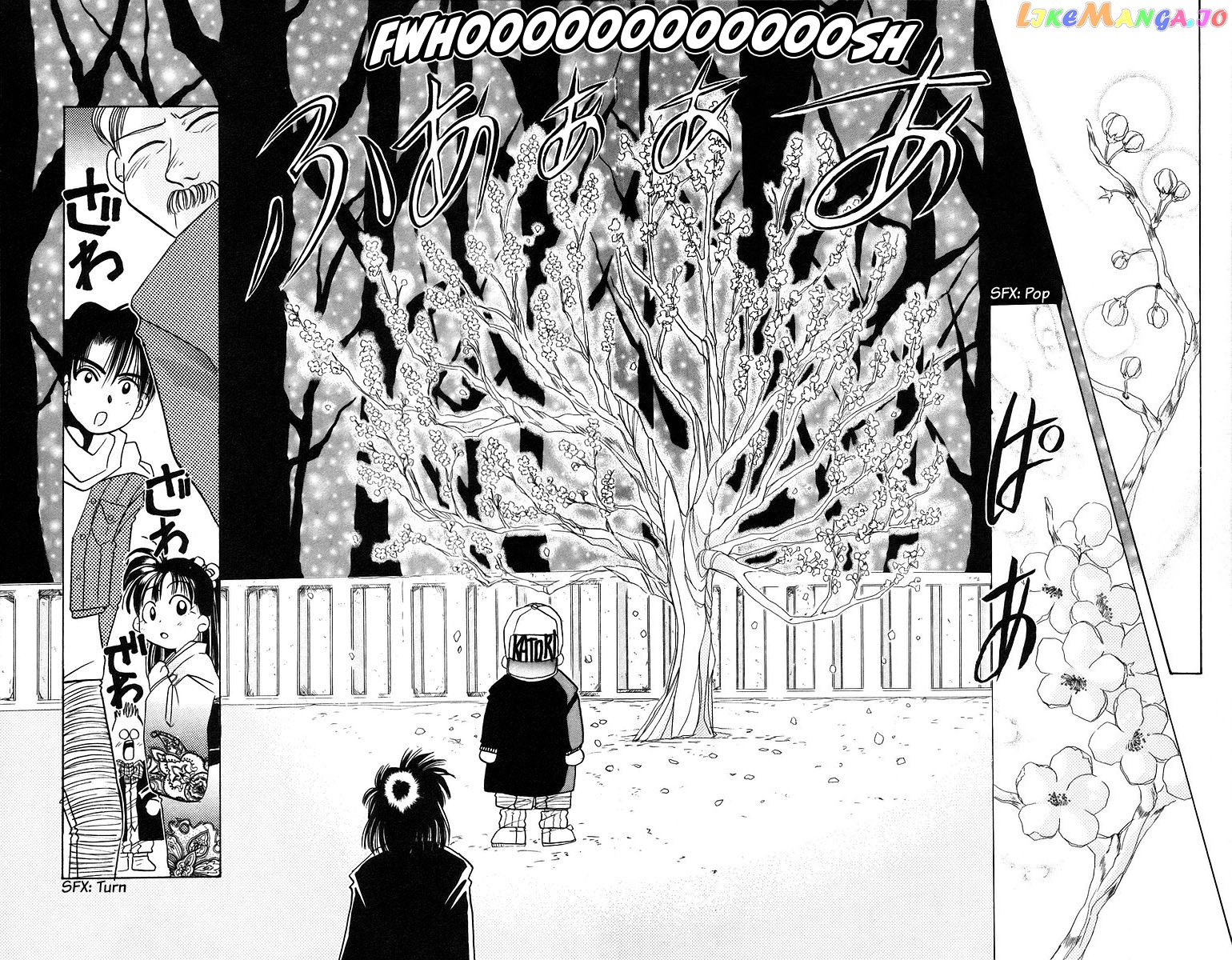 Read Rouman Kurabu EN Manga Online