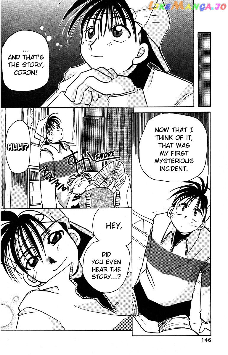 Read Rouman Kurabu EN Manga Online