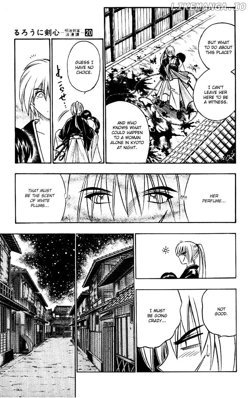 Read Rurouni Kenshin EN Manga Online