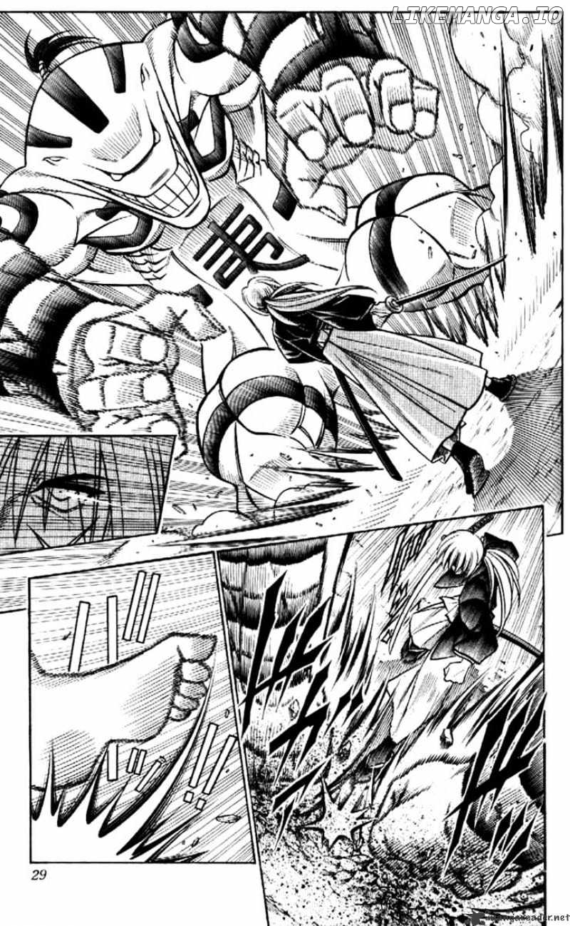 Read Rurouni Kenshin EN Manga Online
