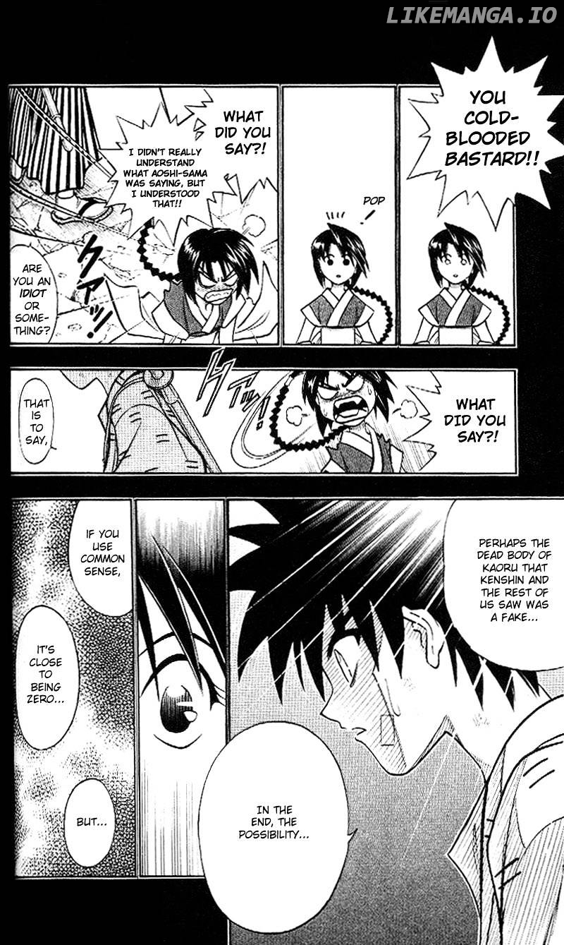 Read Rurouni Kenshin EN Manga Online