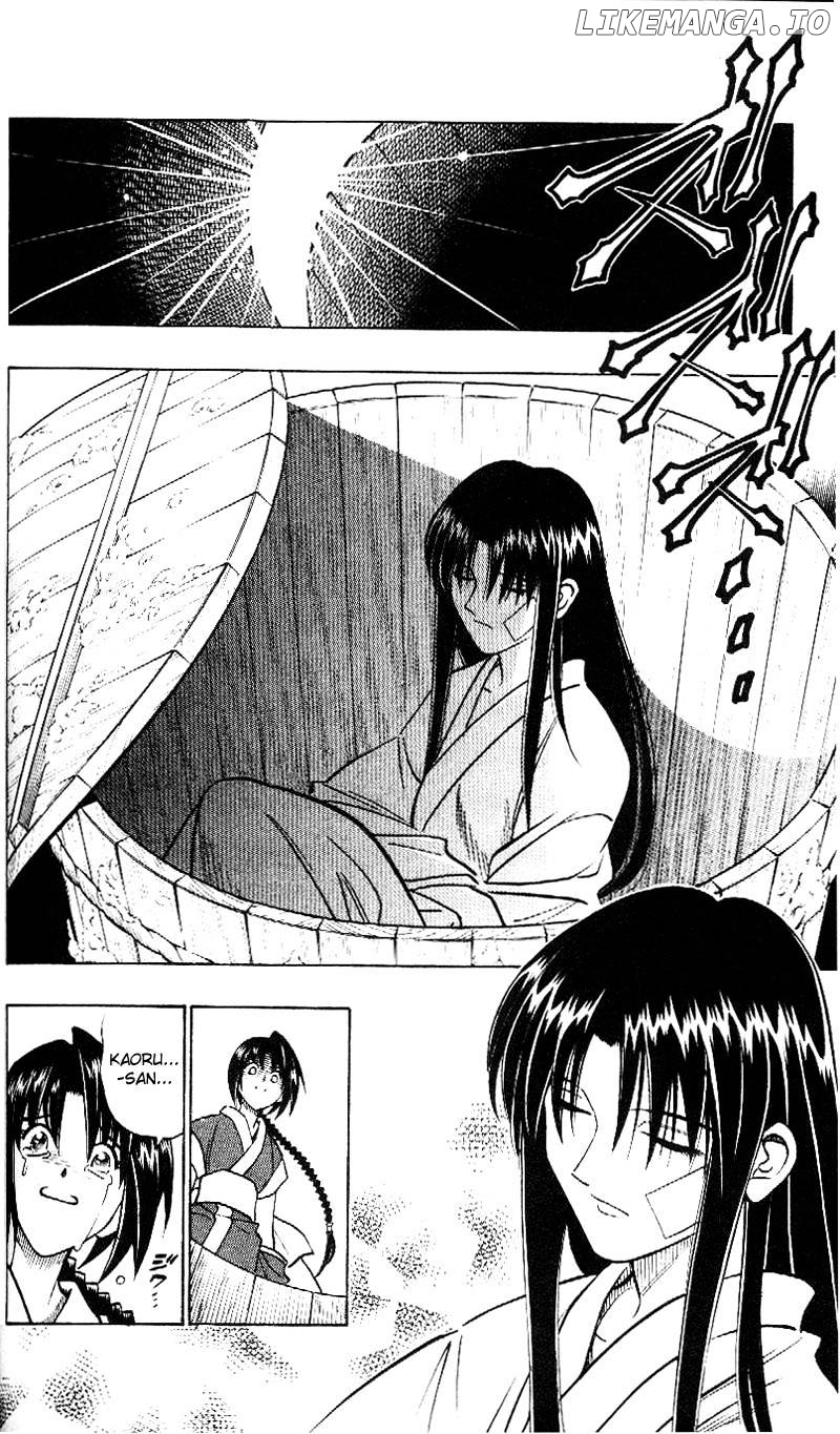 Read Rurouni Kenshin EN Manga Online