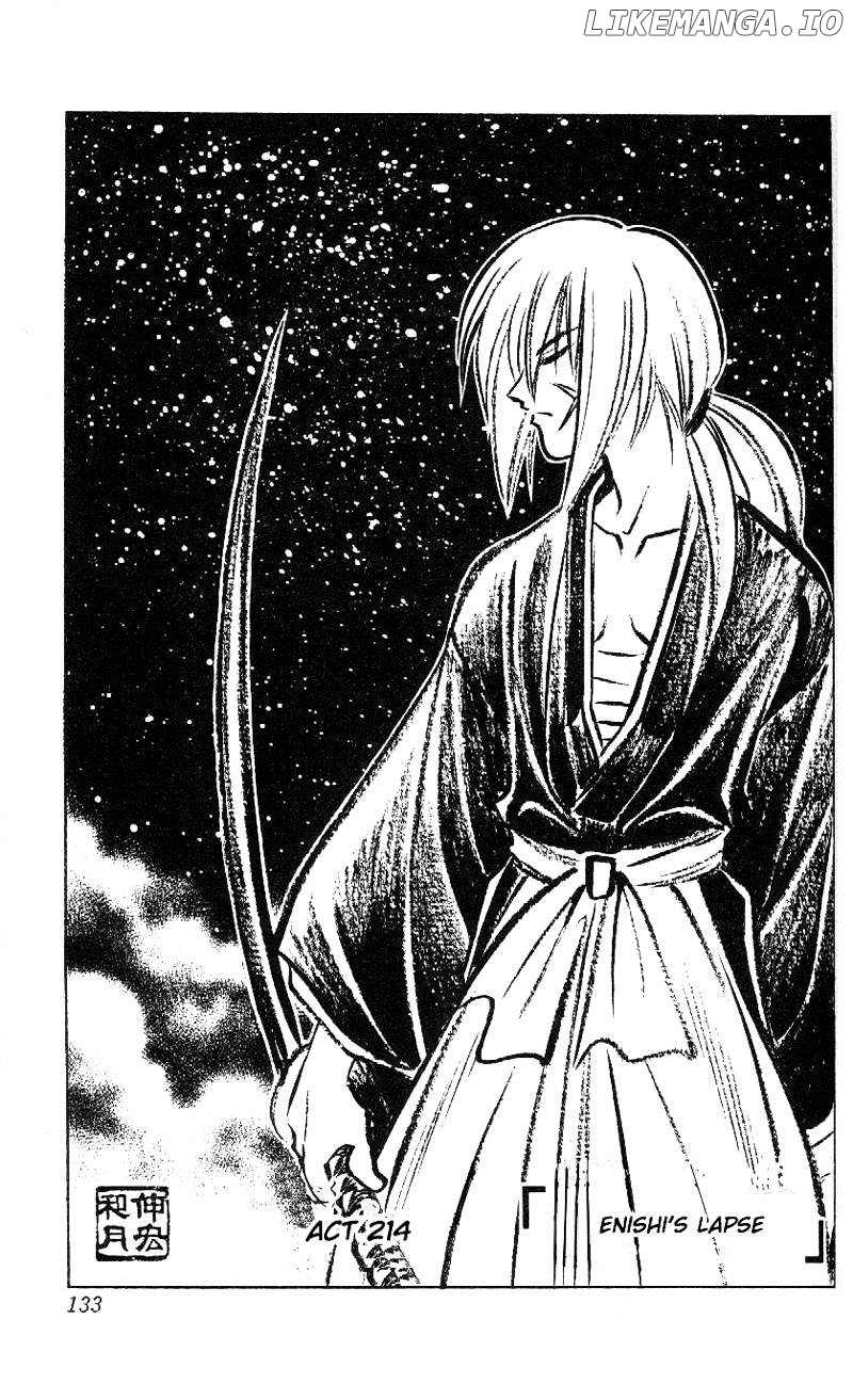 Read Rurouni Kenshin EN Manga Online