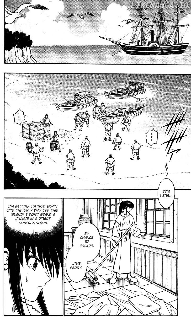 Read Rurouni Kenshin EN Manga Online