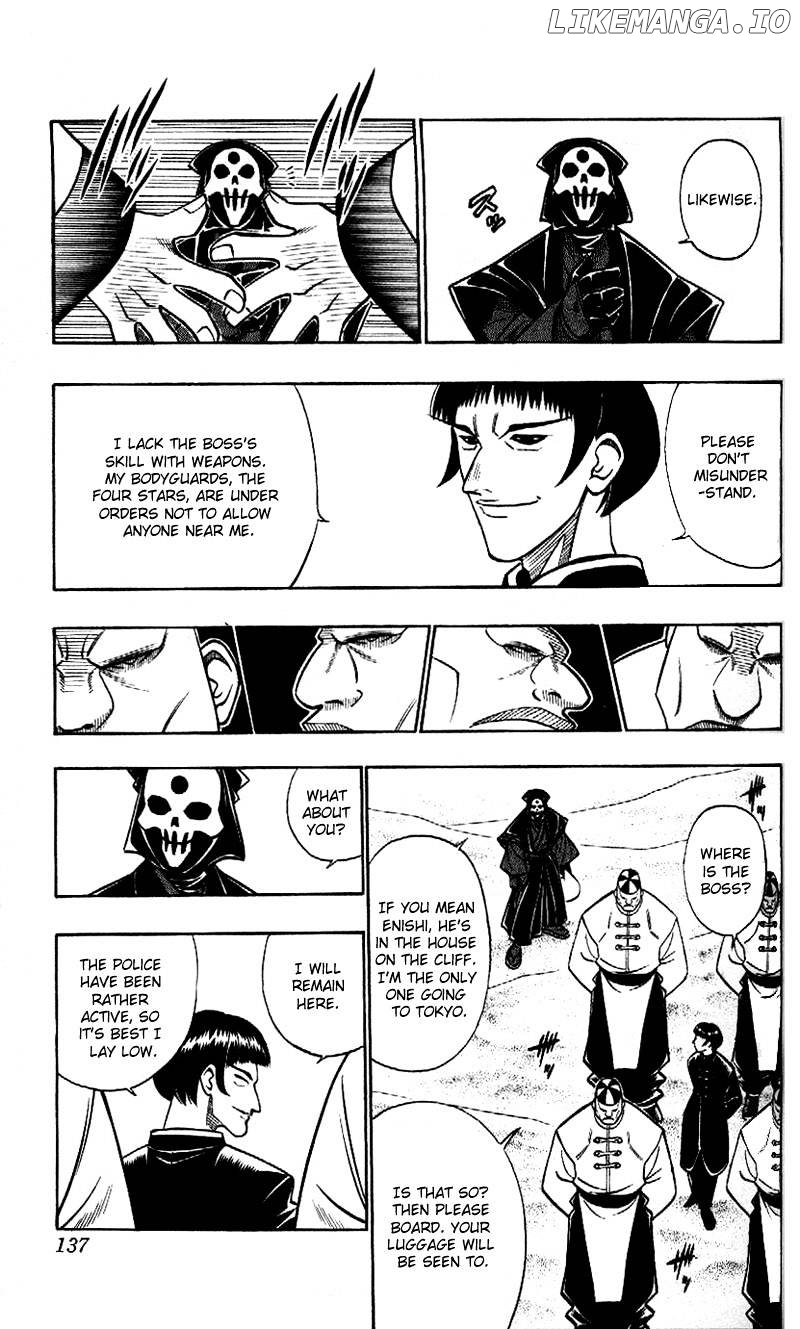 Read Rurouni Kenshin EN Manga Online