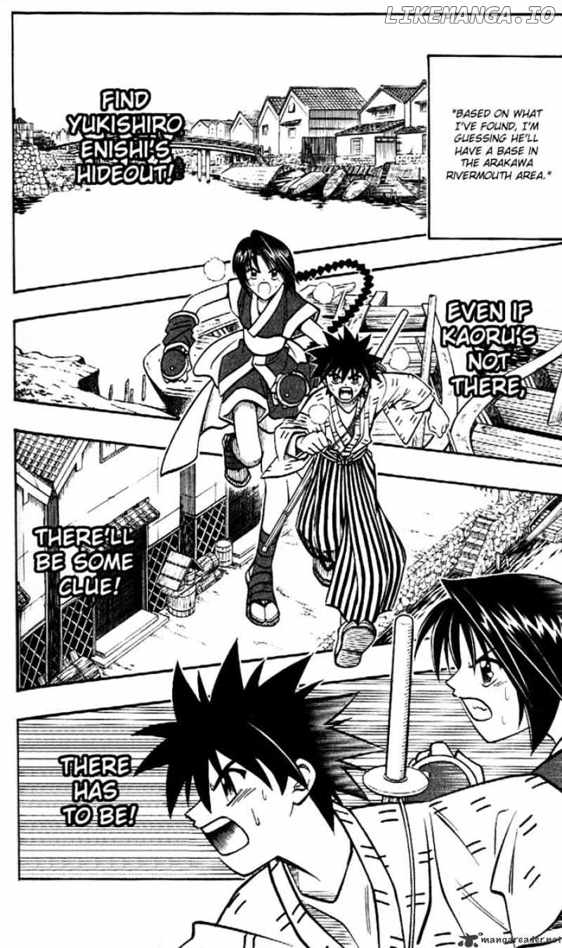 Read Rurouni Kenshin EN Manga Online