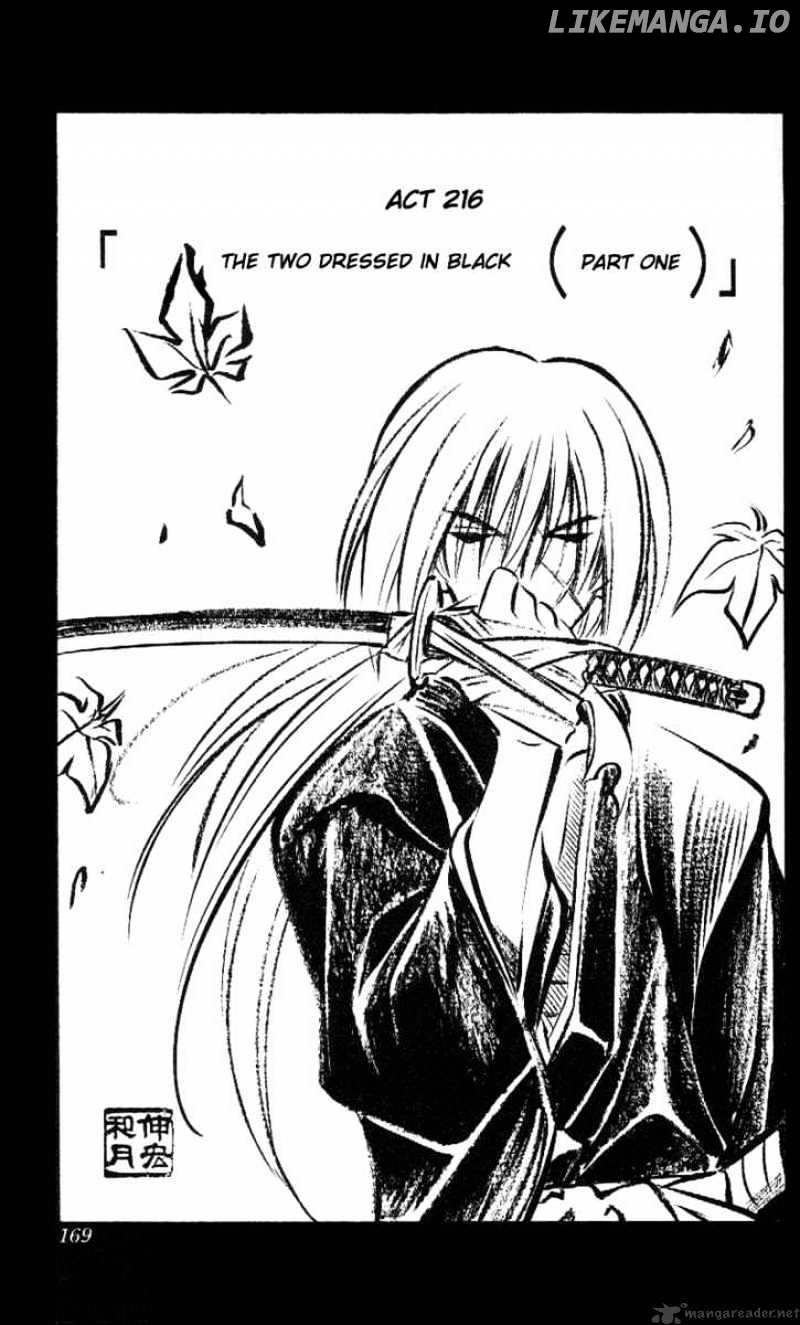 Read Rurouni Kenshin EN Manga Online