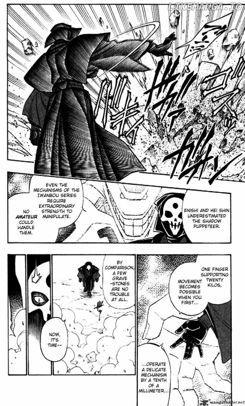 Read Rurouni Kenshin EN Manga Online