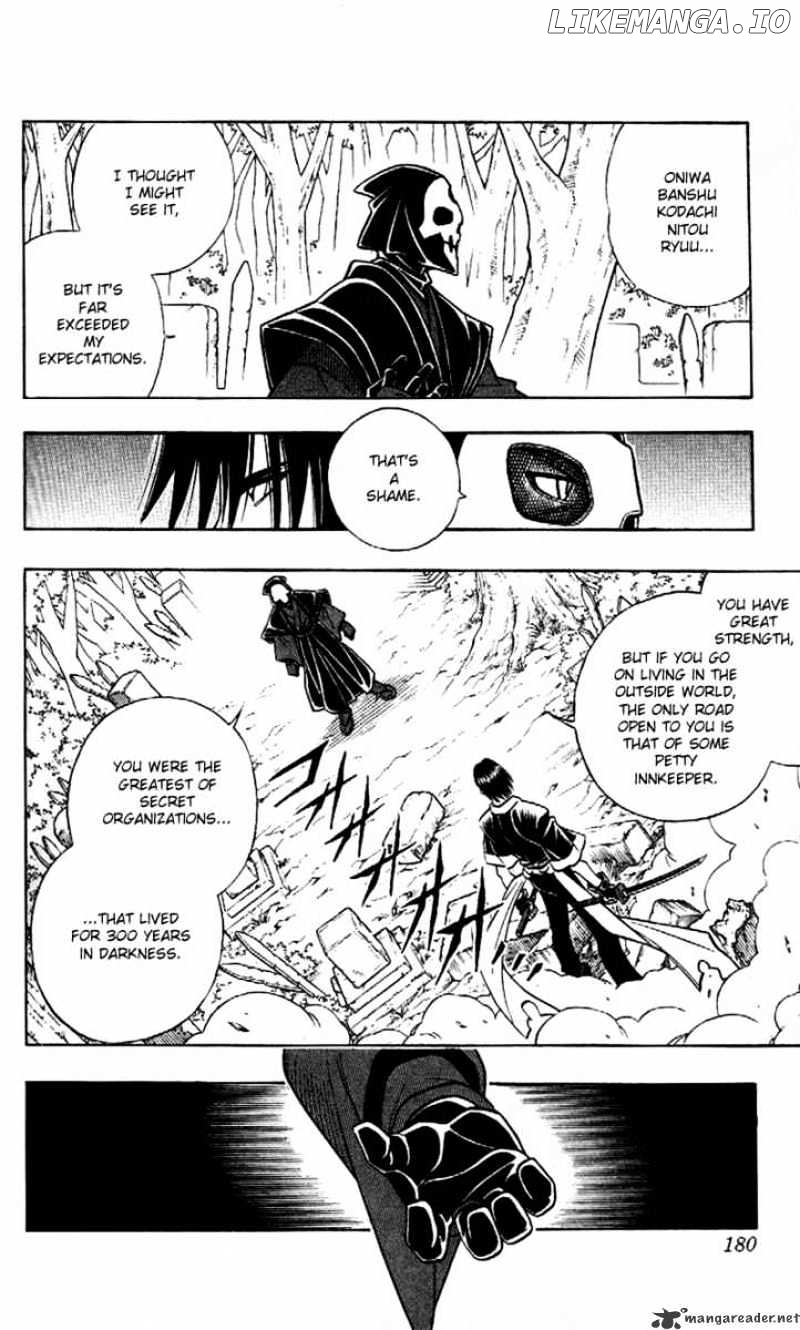 Read Rurouni Kenshin EN Manga Online