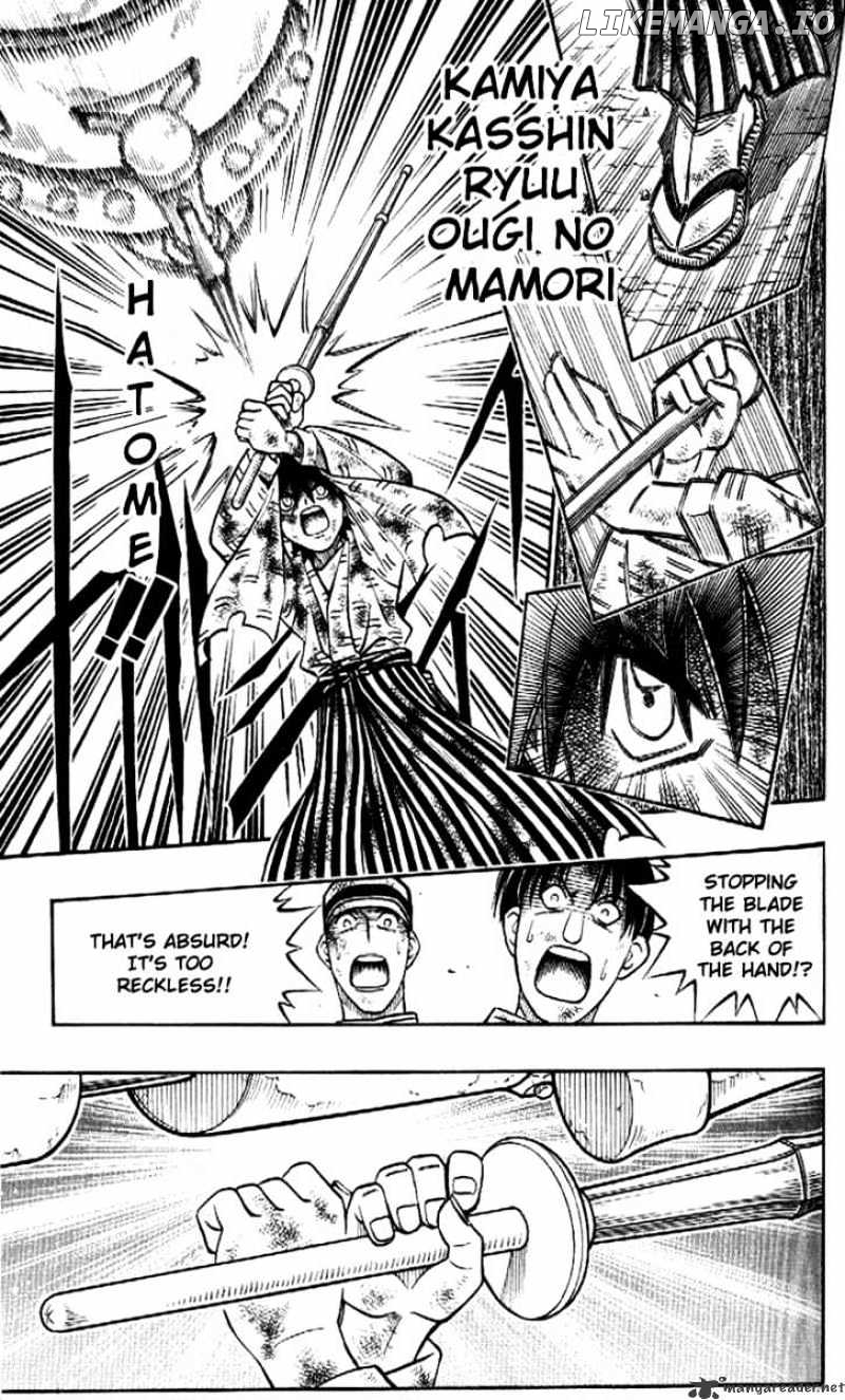 Read Rurouni Kenshin EN Manga Online