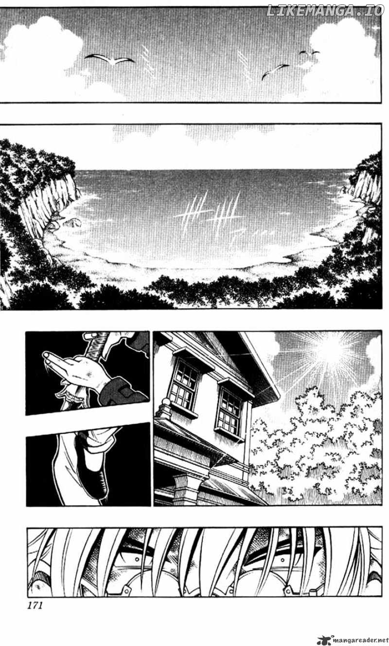 Read Rurouni Kenshin EN Manga Online