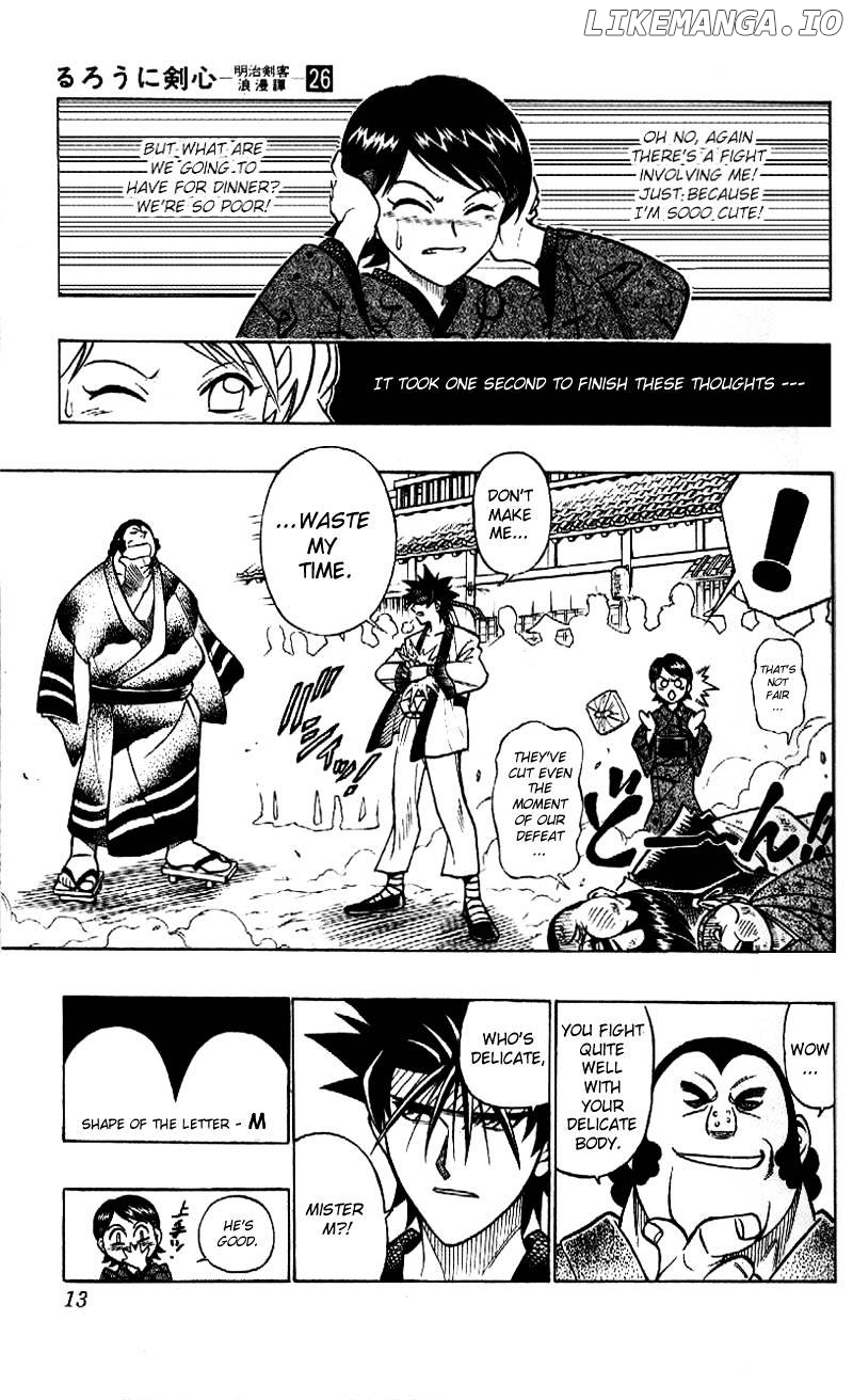 Read Rurouni Kenshin EN Manga Online