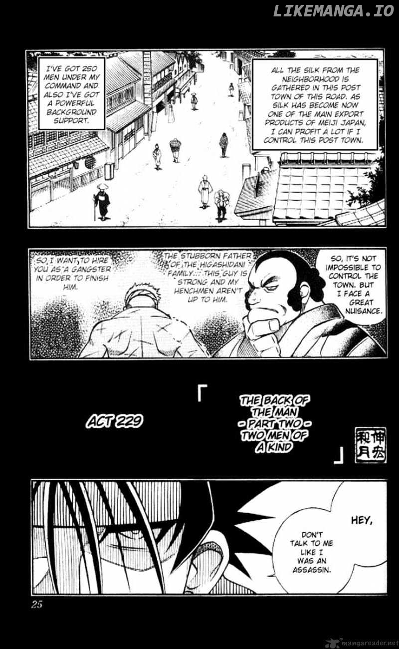 Read Rurouni Kenshin EN Manga Online