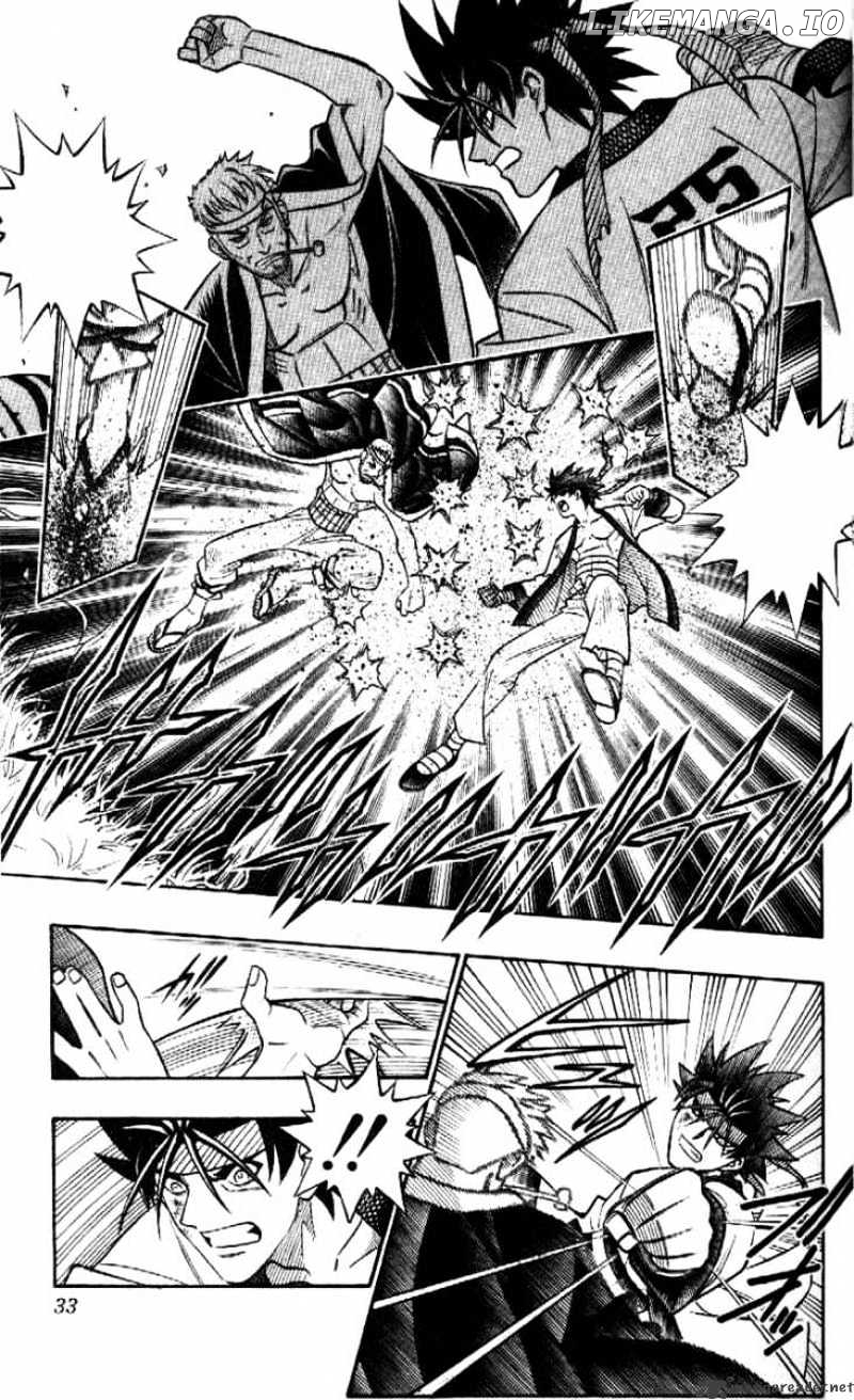 Read Rurouni Kenshin EN Manga Online