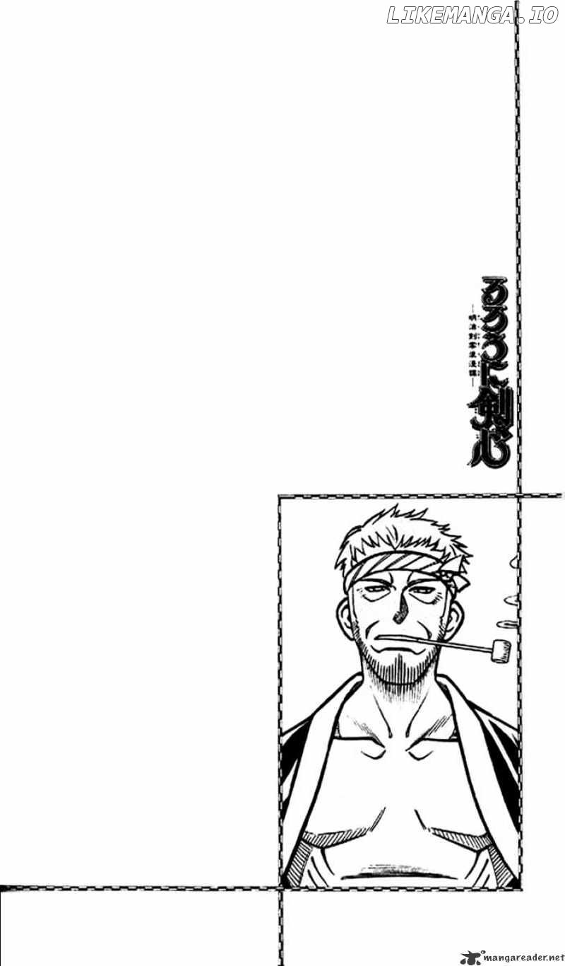 Read Rurouni Kenshin EN Manga Online