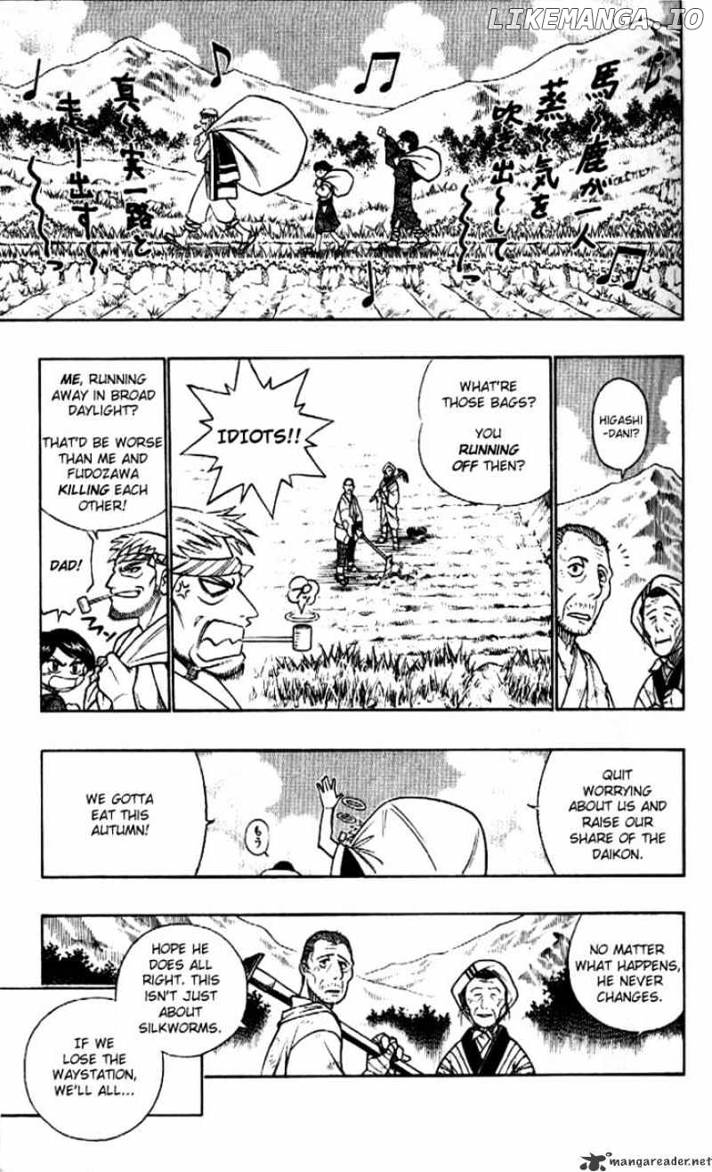 Read Rurouni Kenshin EN Manga Online