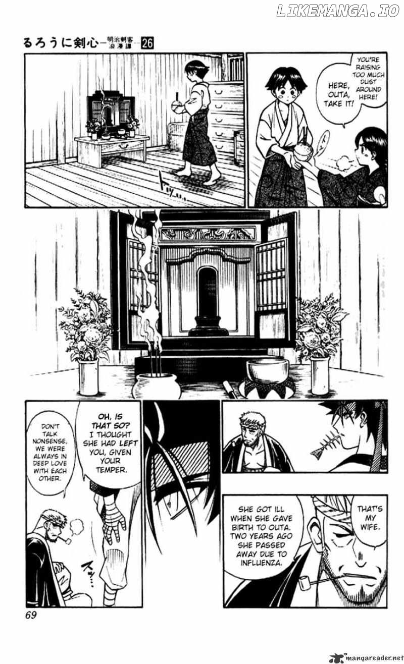 Read Rurouni Kenshin EN Manga Online