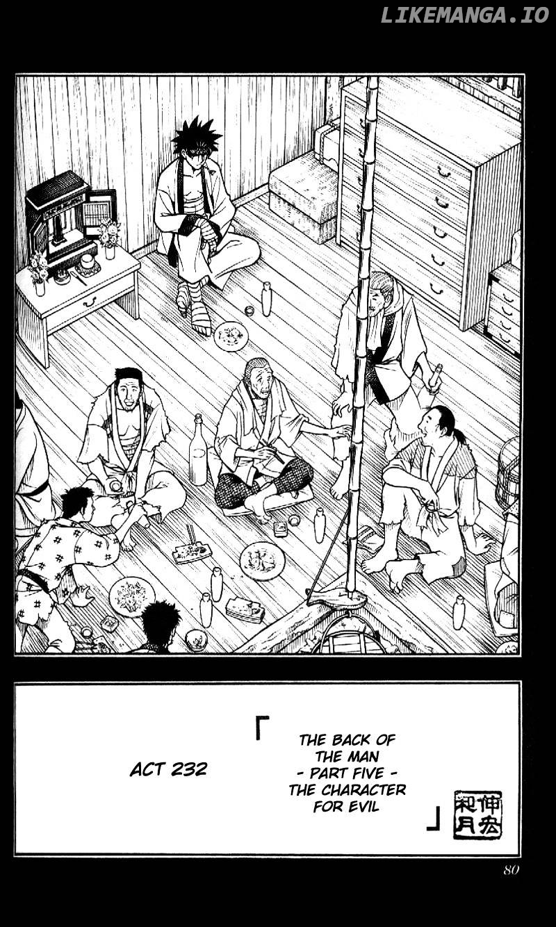 Read Rurouni Kenshin EN Manga Online