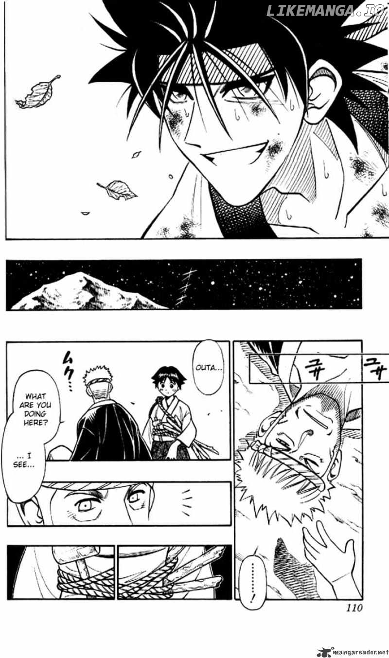 Read Rurouni Kenshin EN Manga Online