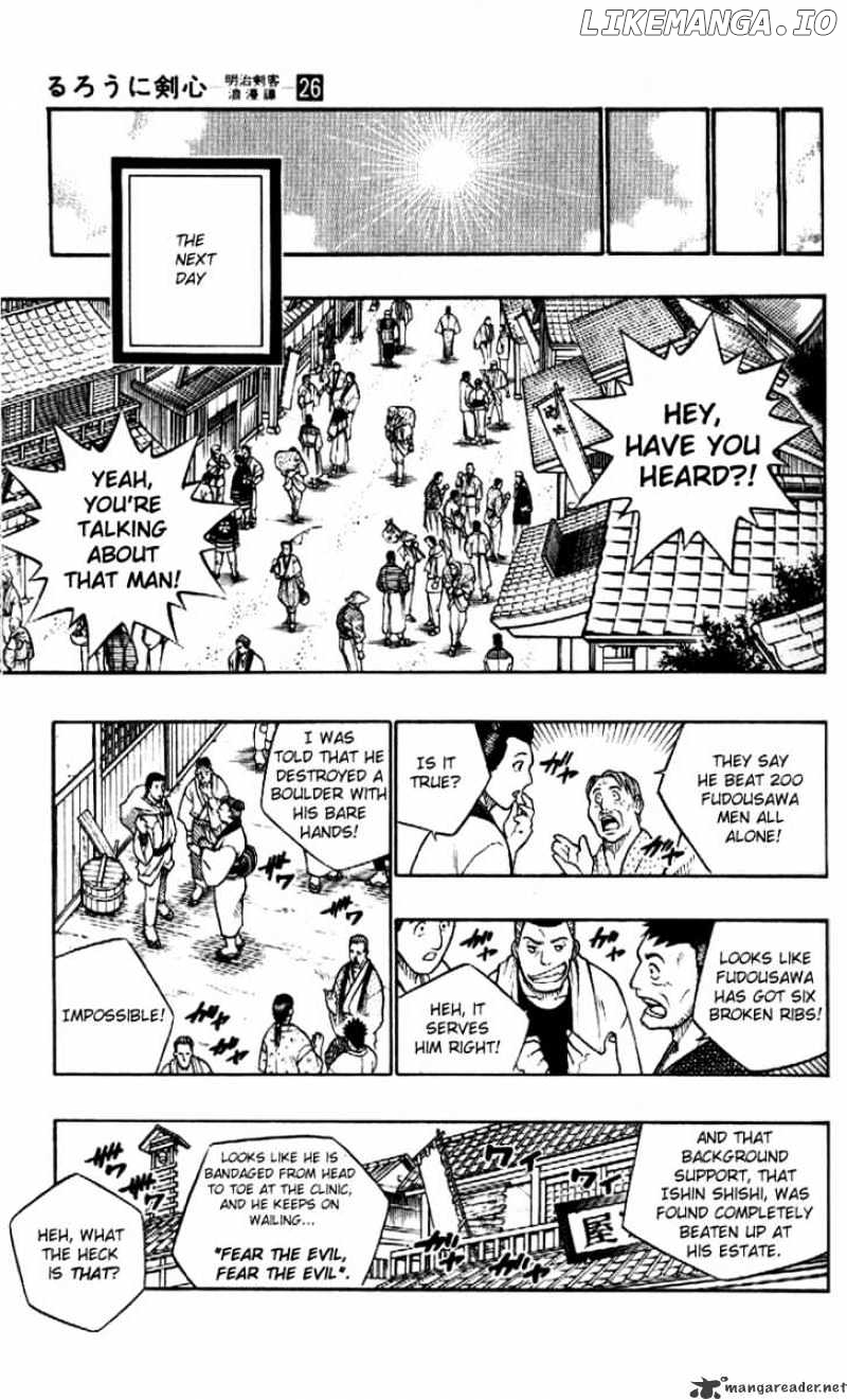 Read Rurouni Kenshin EN Manga Online