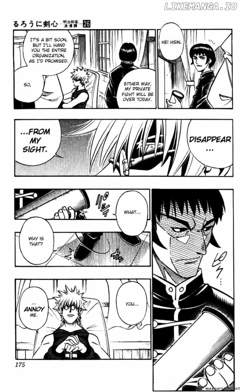Read Rurouni Kenshin EN Manga Online