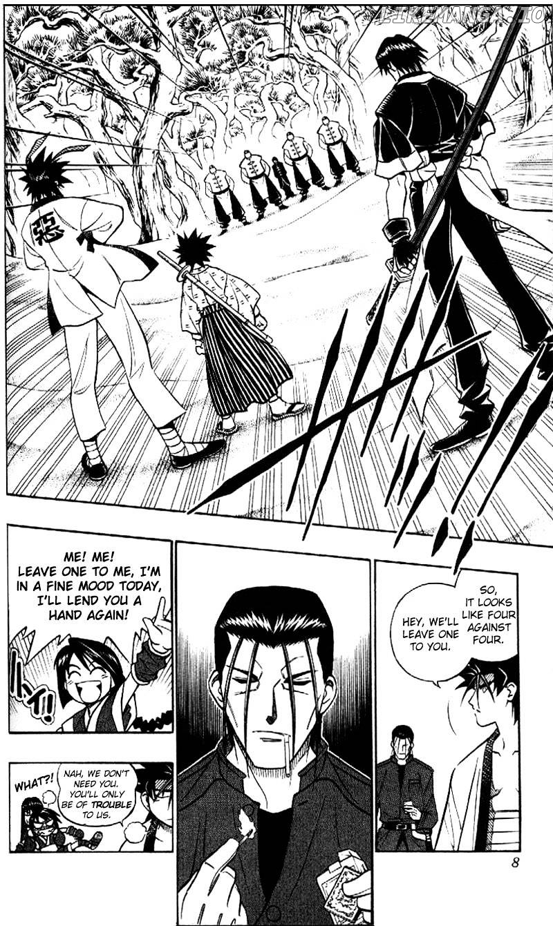 Read Rurouni Kenshin EN Manga Online